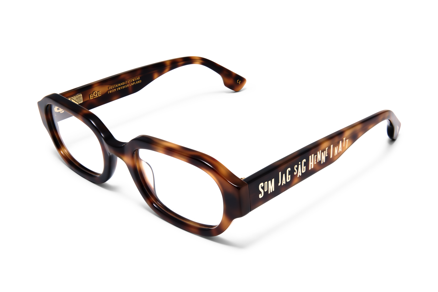 AMMARNÄS AUTHOR 51 Light Bark